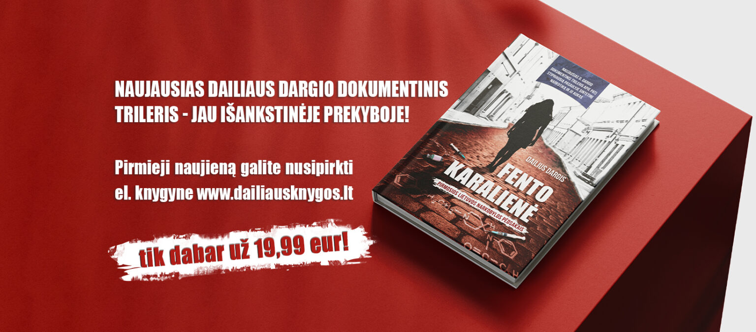 Fento karalienė, Dailius Dargis (2025 m.)